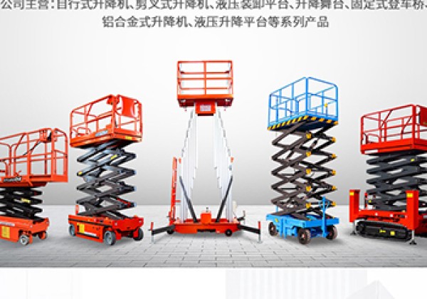 高港​出口成为核心增长引擎